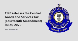 CGST (Fourteenth Amendment) Rule, 2020