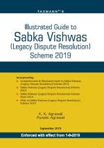 Illustrated Guide To Sabka Vishwas