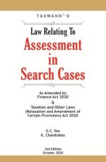 Law Relating To Assessment in Search Cases