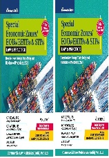 Special Economic Zones / EOUs / EHTPs & STPs - set of 2 vols.