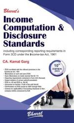 Income Computation & Disclosure Standards