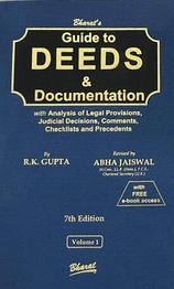 Guide to Deeds & Documentation (Set of 2 vols.)