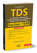 TDS on Benefits or Perquisites under Section 194R