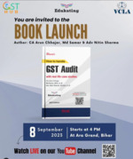 GST Audit book