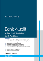 Bank Audit | A Practical Guide for Bank Auditors