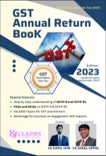 GST Annual Return Book