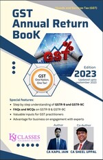 GST Annual Return Book(physical book)