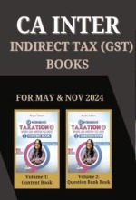 Goods & Service Tax (IDT) Book