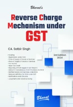 Reverse Charge Mechanism under GST