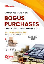 Complete Guide on Bogus Purchases