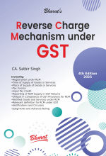 Reverse Charge Mechanism under GST