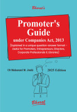 Promoter's Guide under Companies Act, 2013