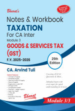 Notes & Workbook Taxation For CA Inter - Module 3 GST