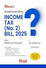 Understanding INCOME TAX (No.2) BILL, 2025