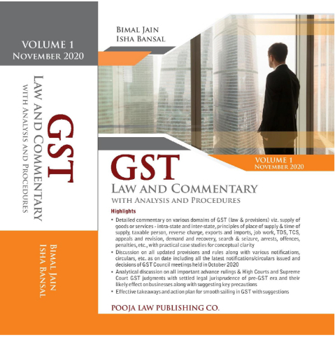 GST Book Vol1