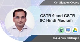 GSTR 9 and GSTR 9C Hindi Medium