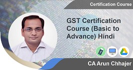 GST Certification Course (Basic to Advance) Hindi