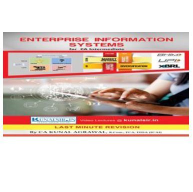 Enterprise Information Systems [LMR] Book book by CA Kunal Agrawal for CA Inter
