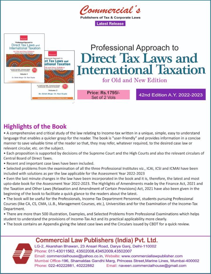 Professional Approach to Direct Tax Laws & International Taxation (Set of 2 Vols) book by Dr. Girish Ahuja & Dr. Ravi Gupta for CA/CS/CMA/CWA