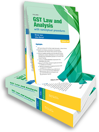 GST Book