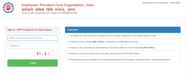 Check your EPF Balance