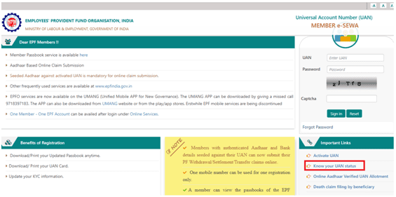 Click on Know your UAN status