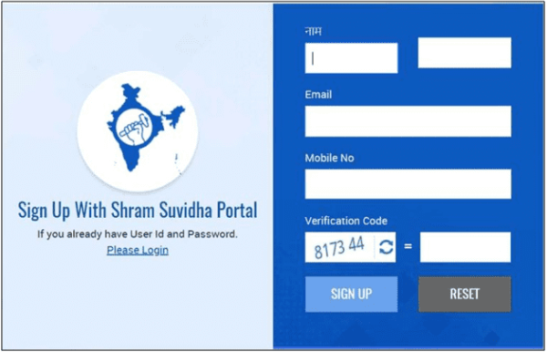 Register under the Shram Suvidha Portal