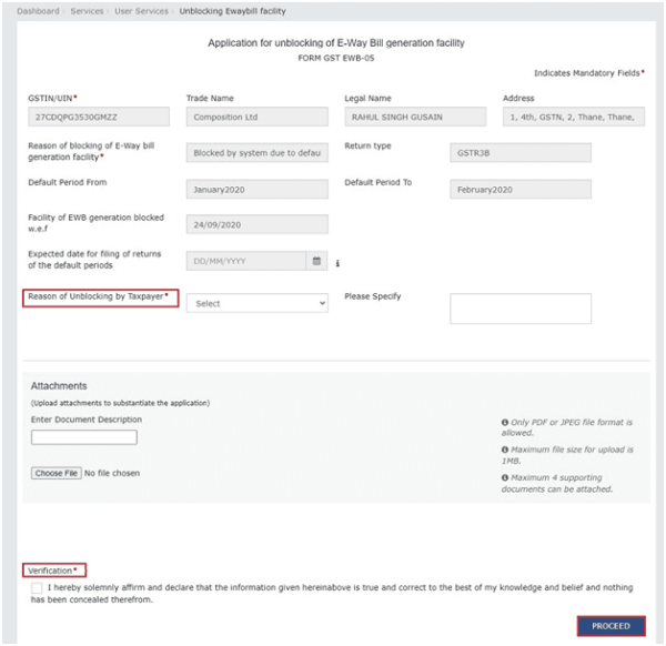 The Application for unblocking the E-way bill page is displayed