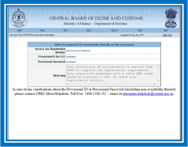 Migration to GST Step 4