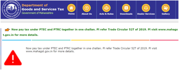  Facility to pay PTEC and PTRC in one challan on mahagst portal