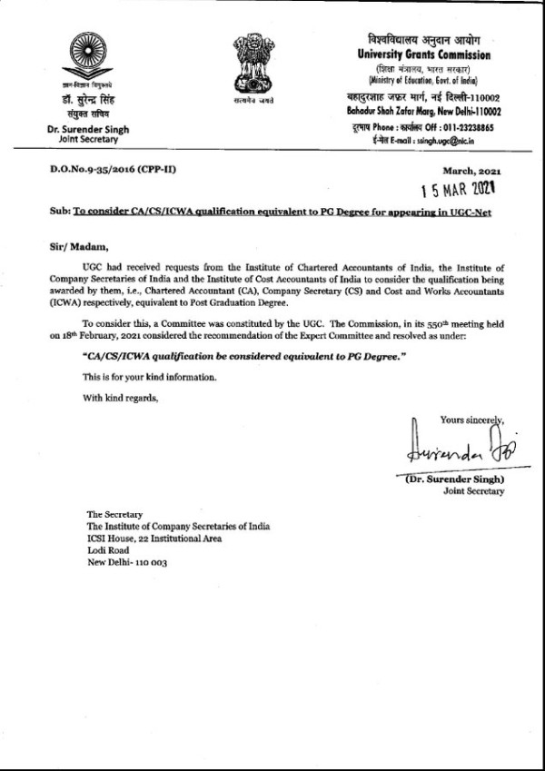 UGC recognises Company Secretary Qualification as equivalent to PG Degree based on representations submitted by ICSI