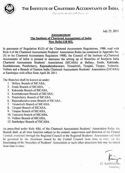 Setting up Branches of (SICASA) at Bellary, Erode, Kakinada, Kumbakonam, Pondicherry, Rajamahendravaram, Tirunelveli, Tirupati, Tirupur, Tuticorin, Vellore and Samabalpur Branch of EICASA