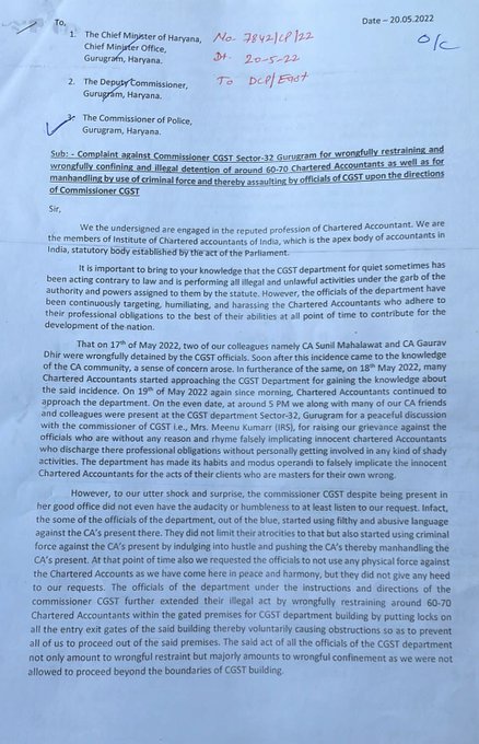 Memorandum submitted by CAs from Gurugram for wrongful detention of Chartered Accountants