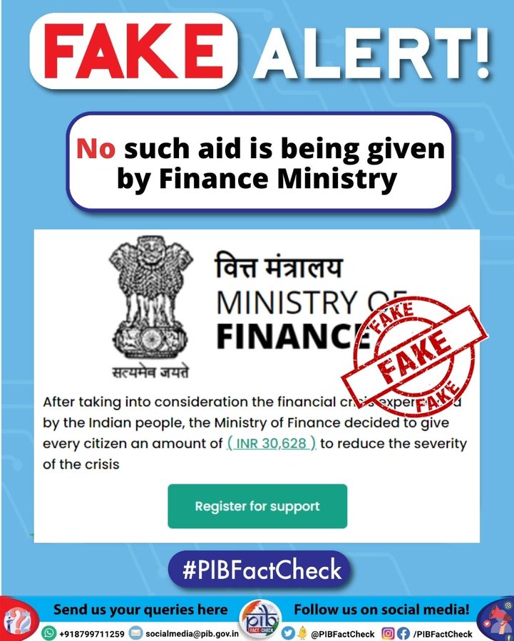 No financial aid to Indian citizens is announced by Ministry of Finance