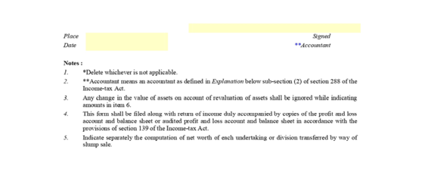 Form No. 3CEA