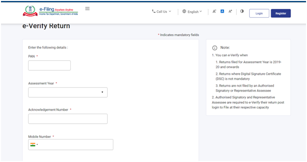 e-Verify Return