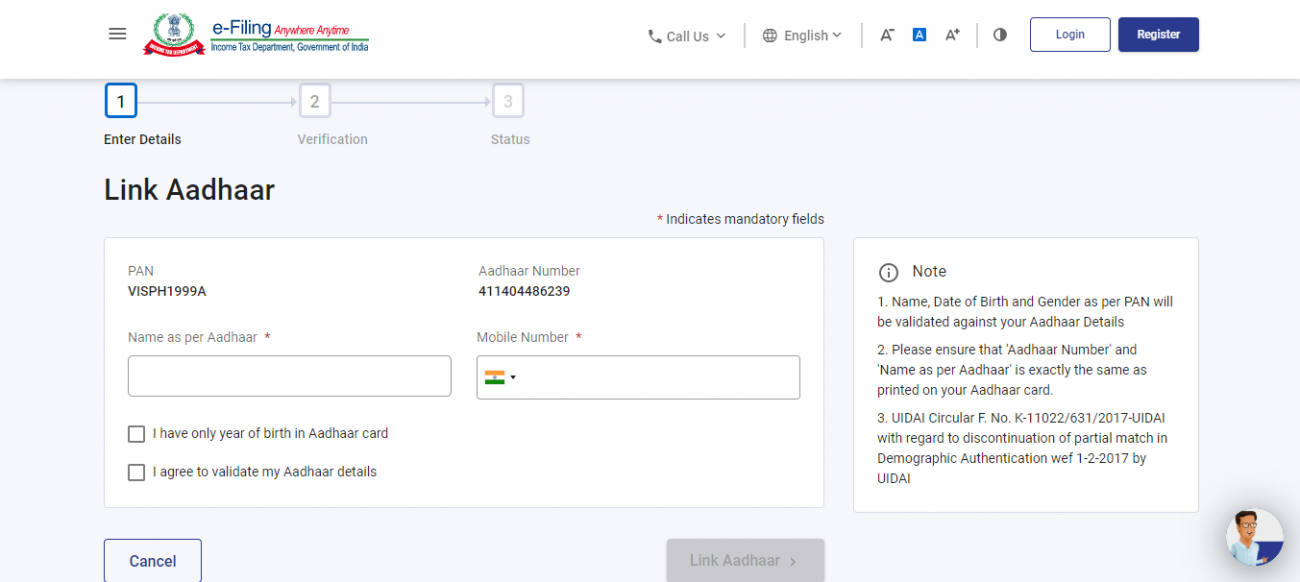 Click on Link Aadhaar button once entered Name and Mobile Number