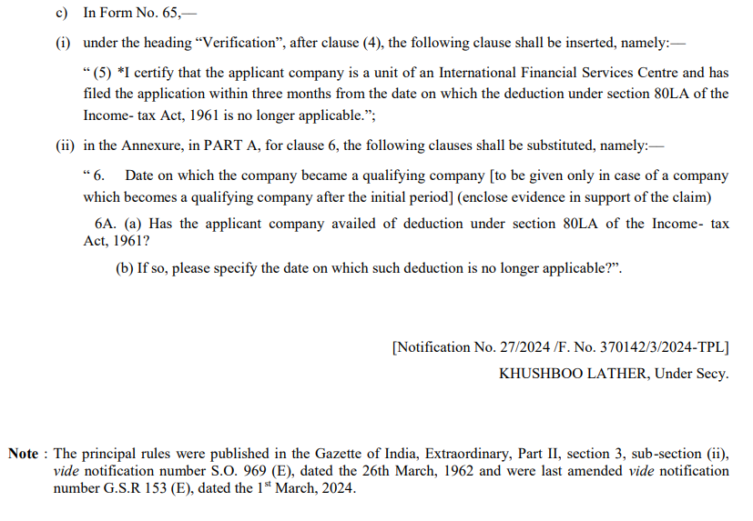 CBDT Amends Forms 3CD, 3CEB and 65 for Tax Audit and Tonnage Tax Applications