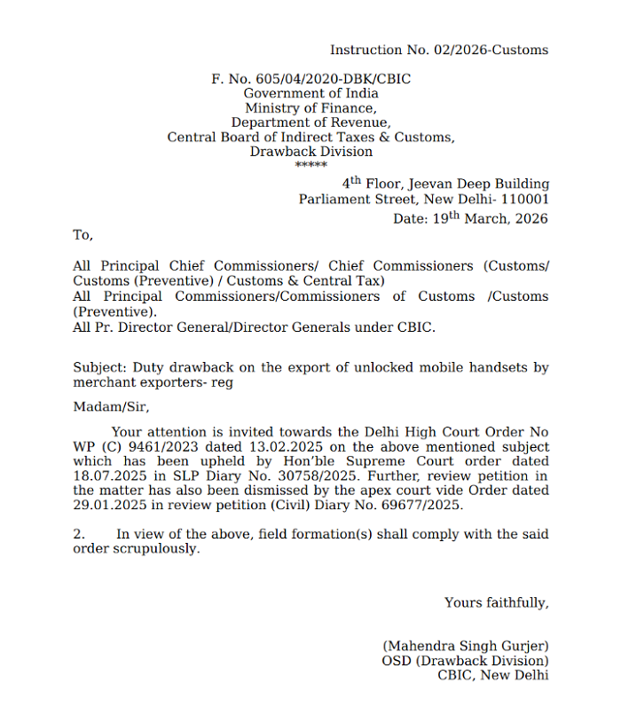 CBIC Issues Instruction on Duty Drawback for Export of Unlocked Mobile Handsets