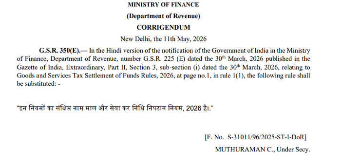 GST Settlement of Funds Rules 2026: Finance Ministry Corrects Hindi Text Through Corrigendum