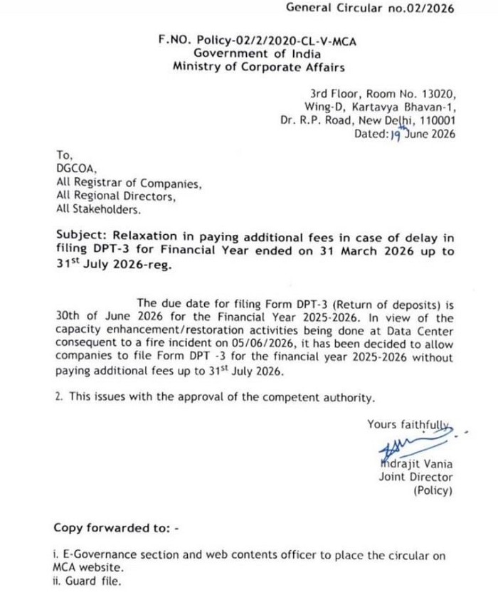 MCA Waives Additional Fees on DPT-3 Filing Till July 31 2026