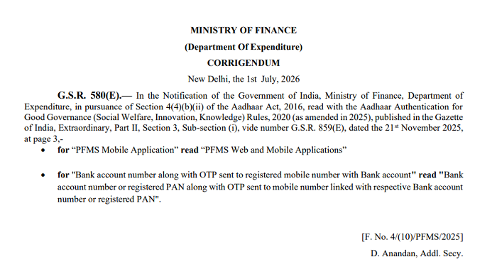 PFMS Users Can Now Authenticate Using PAN or Bank Account Under Revised Aadhaar Rules