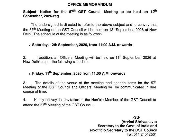 57th GST Council Meeting to Be Held on 12th September 2026 in New Delhi 57th GST Council Meeting to Be Held on 12th September 2026 in New Delhi