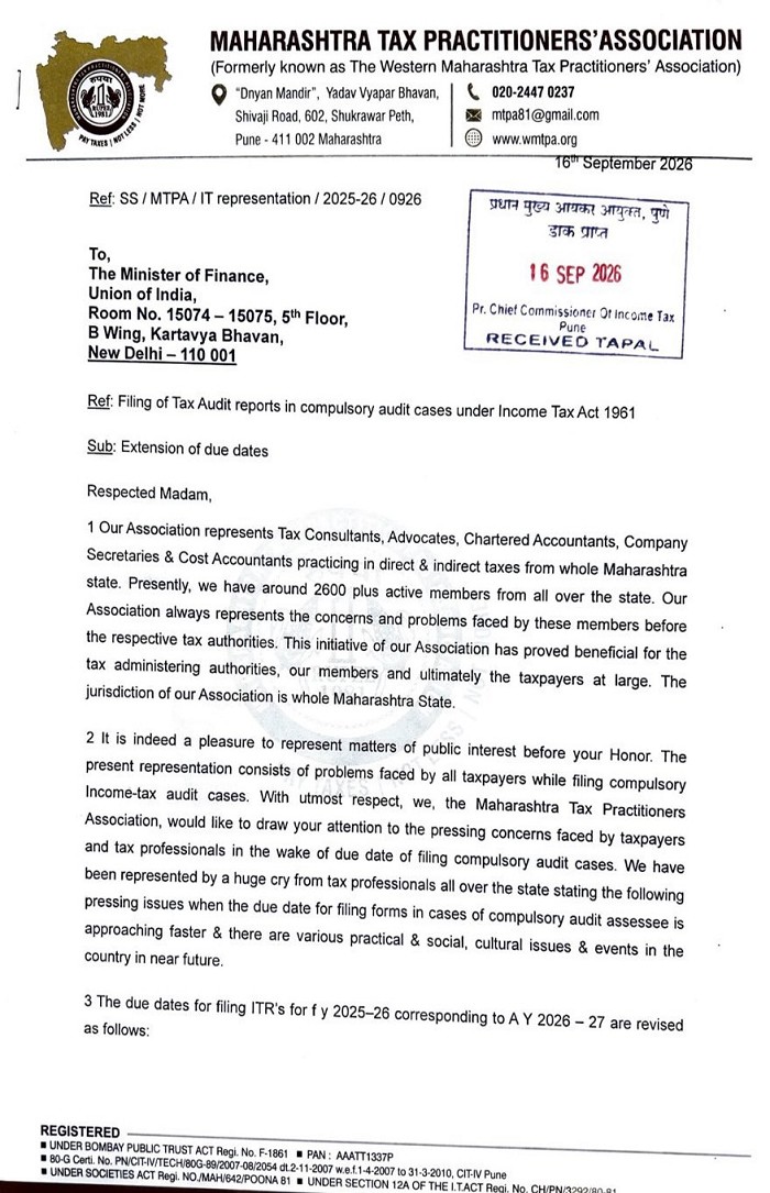 MTPA Seeks Tax Audit Deadline Extension: TAR by 31st Oct, ITR by 30th Nov 2026 MTPA Seeks Tax Audit Deadline Extension: TAR by 31st Oct, ITR by 30th Nov 2026