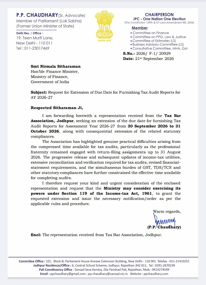 MP P.P. Chaudhary Urges FM Sitharaman to Extend Tax Audit Due Date to 31st October 2026 MP P.P. Chaudhary Urges FM Sitharaman to Extend Tax Audit Due Date to 31st October 2026