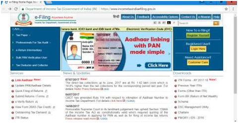 Aadhar PAN link Step 2