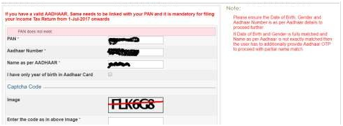 Aadhar PAN link Step 3
