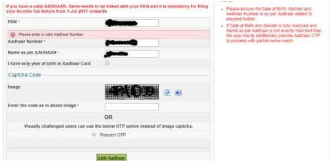 Enter your 12 digits Aadhar Number