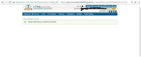 Aadhar has been linked with your PAN