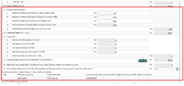 Screen Shot of Tax Computation in ITR utility